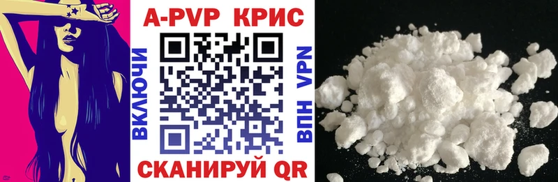 OMG зеркало  Злынка  A-PVP мука 