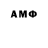 MDMA VHQ kostjramblerru