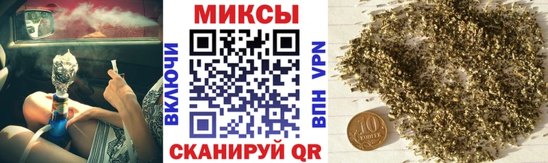 ссылка на мегу   Злынка  сайты даркнета телеграм  БУТИРАТ BDO 33% 