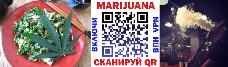 blacksprut онион Злынка Печенье с ТГК марихуана