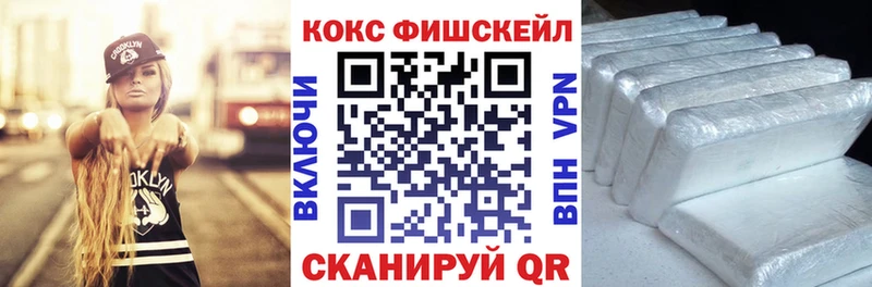 Cocaine Колумбийский  цены наркотик  Злынка 