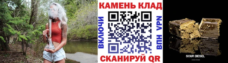 kraken tor  это телеграм  ГАШИШ гарик  Злынка 