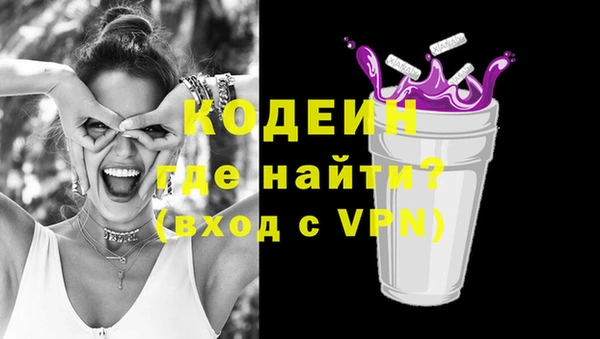 ешки Верея