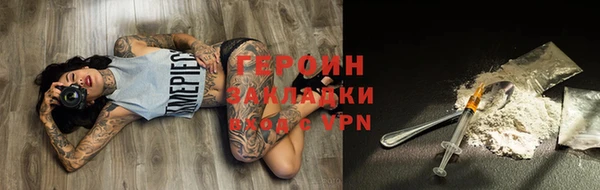 винт Надым