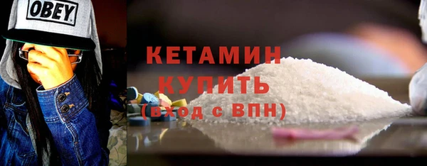 ешки Верея