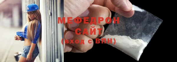 ешки Верея