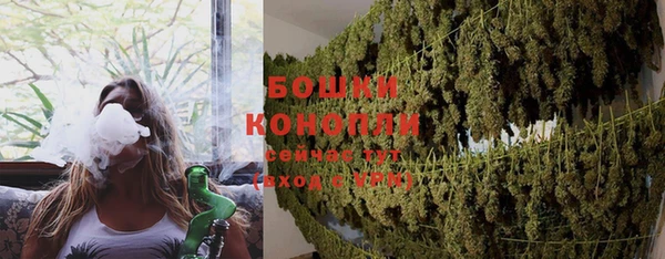 спайс Верхнеуральск