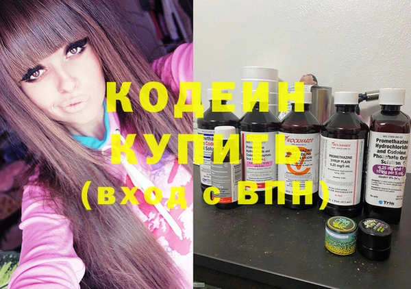 ешки Верея