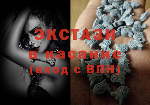 ешки Верея