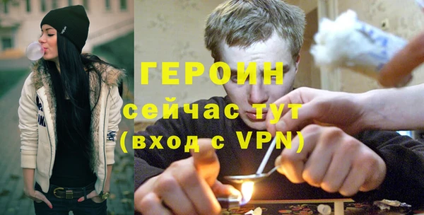 мяу мяу мука Волоколамск