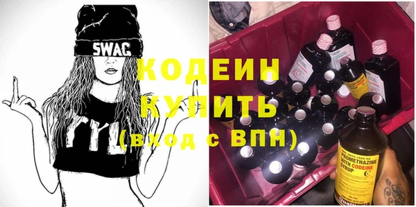 MDMA Premium VHQ Волосово