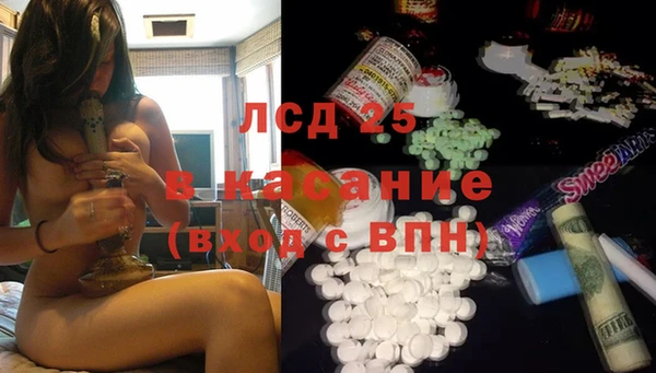 мяу мяу мука Волоколамск