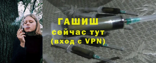 ешки Верея