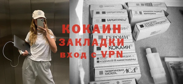 ешки Верея