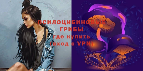 скорость mdpv Богданович