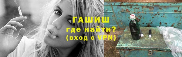 мяу мяу мука Волоколамск