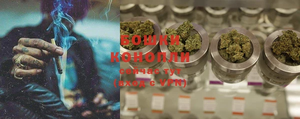 MDMA Premium VHQ Волосово