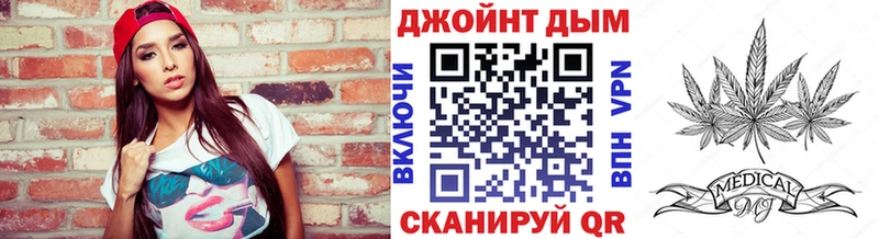 Бошки Шишки ГИДРОПОН наркошоп Злынка